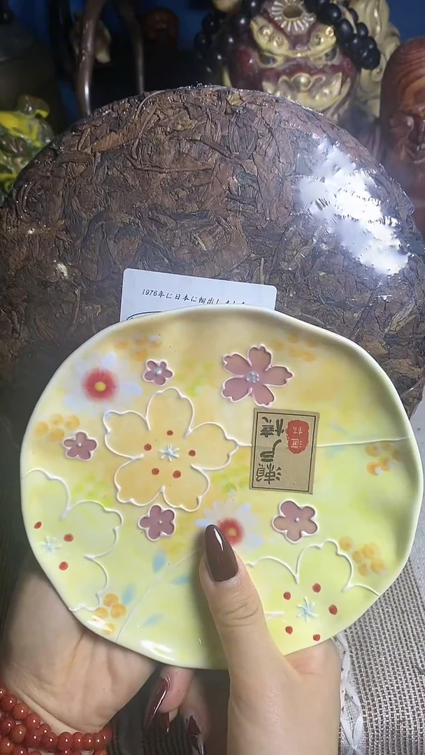 【闪购商品】瓷器瓷杯子瓷器瓷杯子