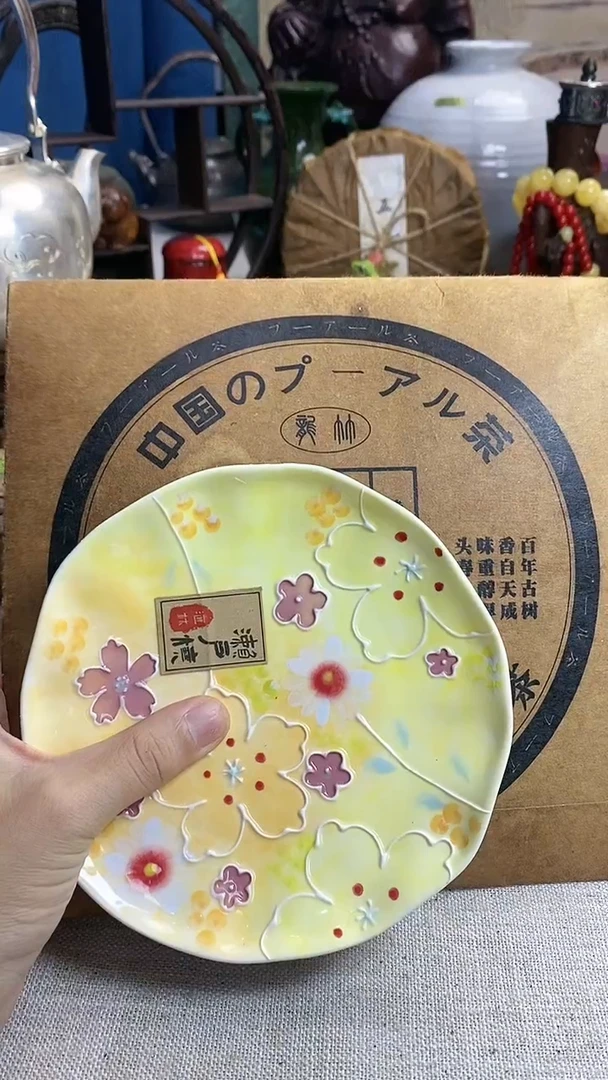 【闪购商品】瓷杯子瓷杯子瓷杯子