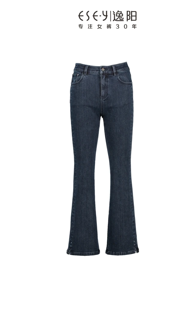 加绒牛仔微喇裤午夜蓝8624