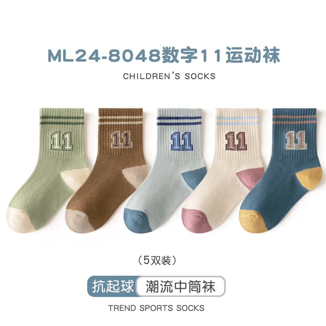 男童袜子春秋儿童运动棉袜青少年数字中筒袜字母学生袜中大童棉袜