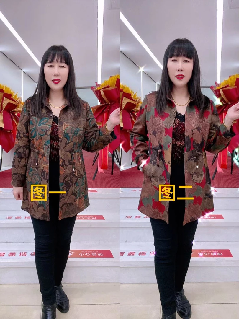 07款抽腰绳时尚风衣外套