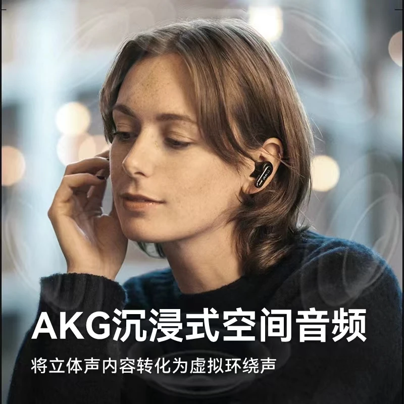 AKG/爱科技 N5真无线主动降噪蓝牙耳机高音质运动防水入耳式耳机