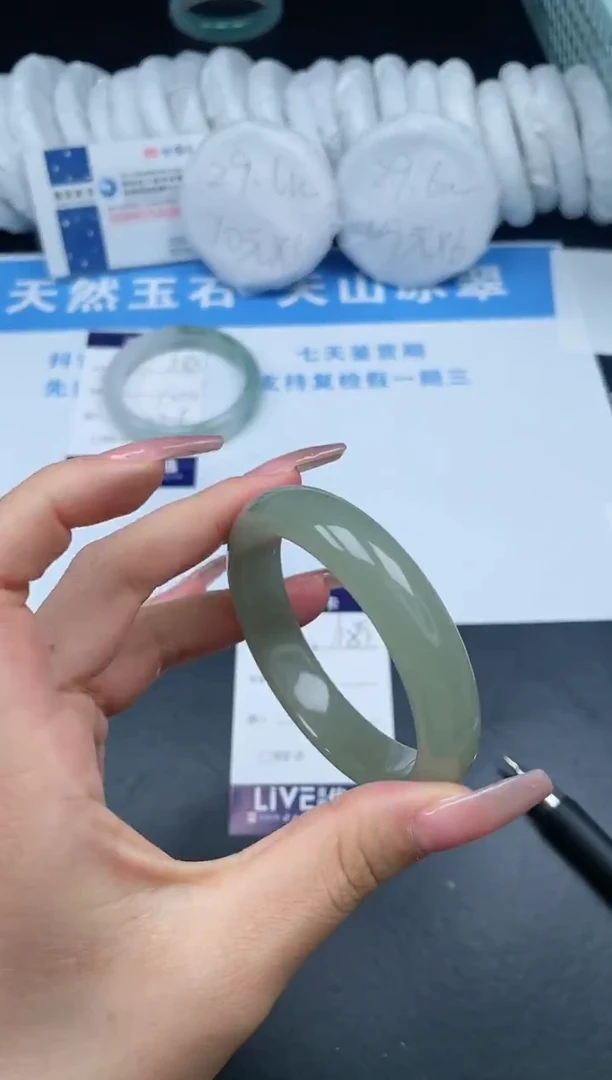 【闪购商品】石英质玉手镯未镶嵌T189