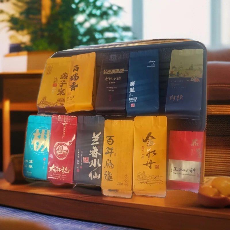 高品质性价比正宗武夷岩茶大红袍肉桂老枞办公室口粮茶品鉴装11泡