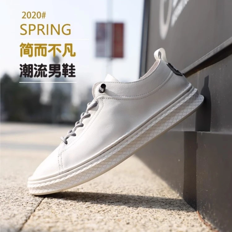 欧时比诺春季新款潮鞋男士真皮软面皮透气休闲鞋韩版软底单鞋