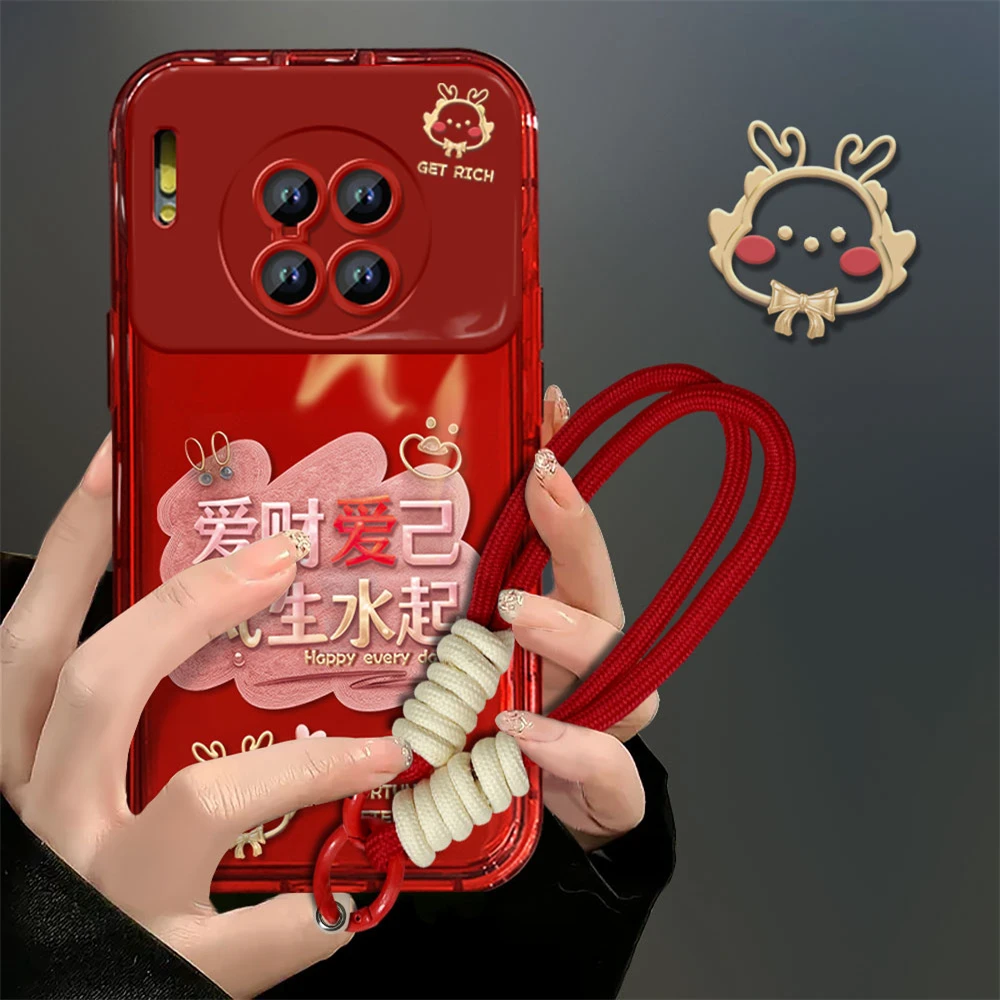【华为MATE30】新年款爱财爱己翻盖支架防摔全包折叠镜女款手机壳