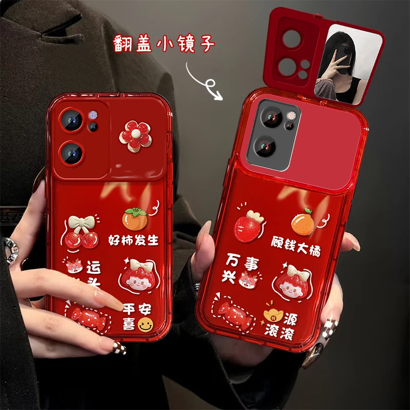 适用【OPPORENO7】鸿运当头翻盖支架创意全包防摔折叠镜女款手机壳