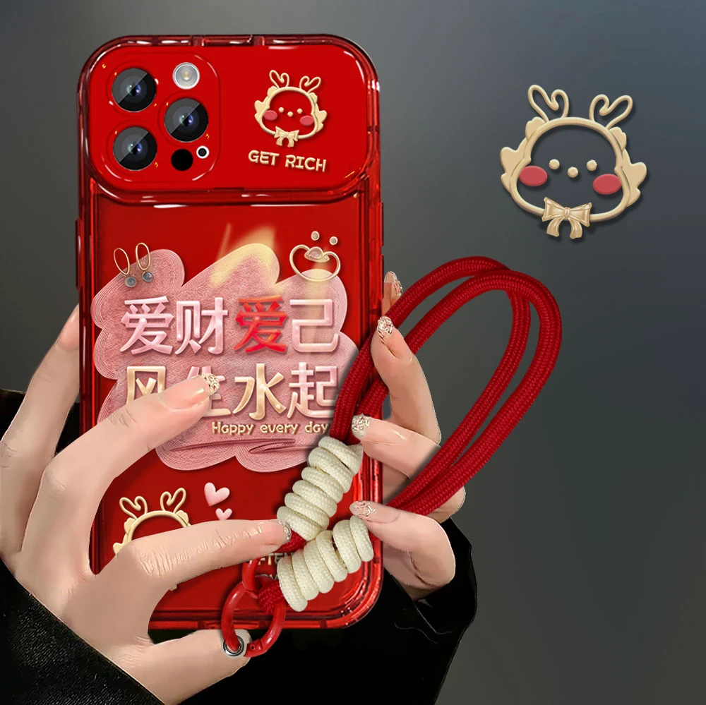 新年款爱财爱己翻盖支架苹果15华为mate60防摔折叠镜女款手机壳