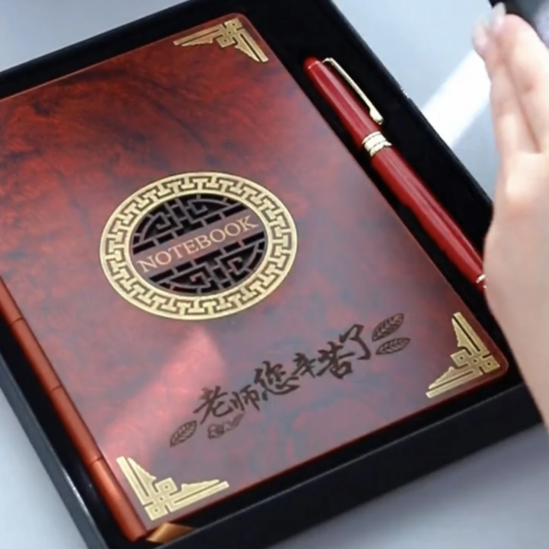 教师圣诞节元旦高档实用送男女老师幼儿园班主任纪念品私人定制