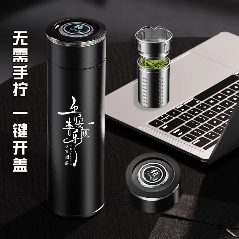 高档定制好朋友兄弟同事生日礼物实用中秋节送老公男士男友客户