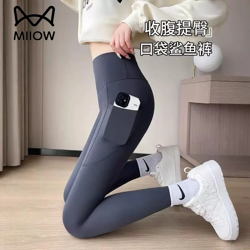 猫人健身裤收腹提臀芭比裤带口袋紧身显瘦大码加绒加厚外穿打底裤