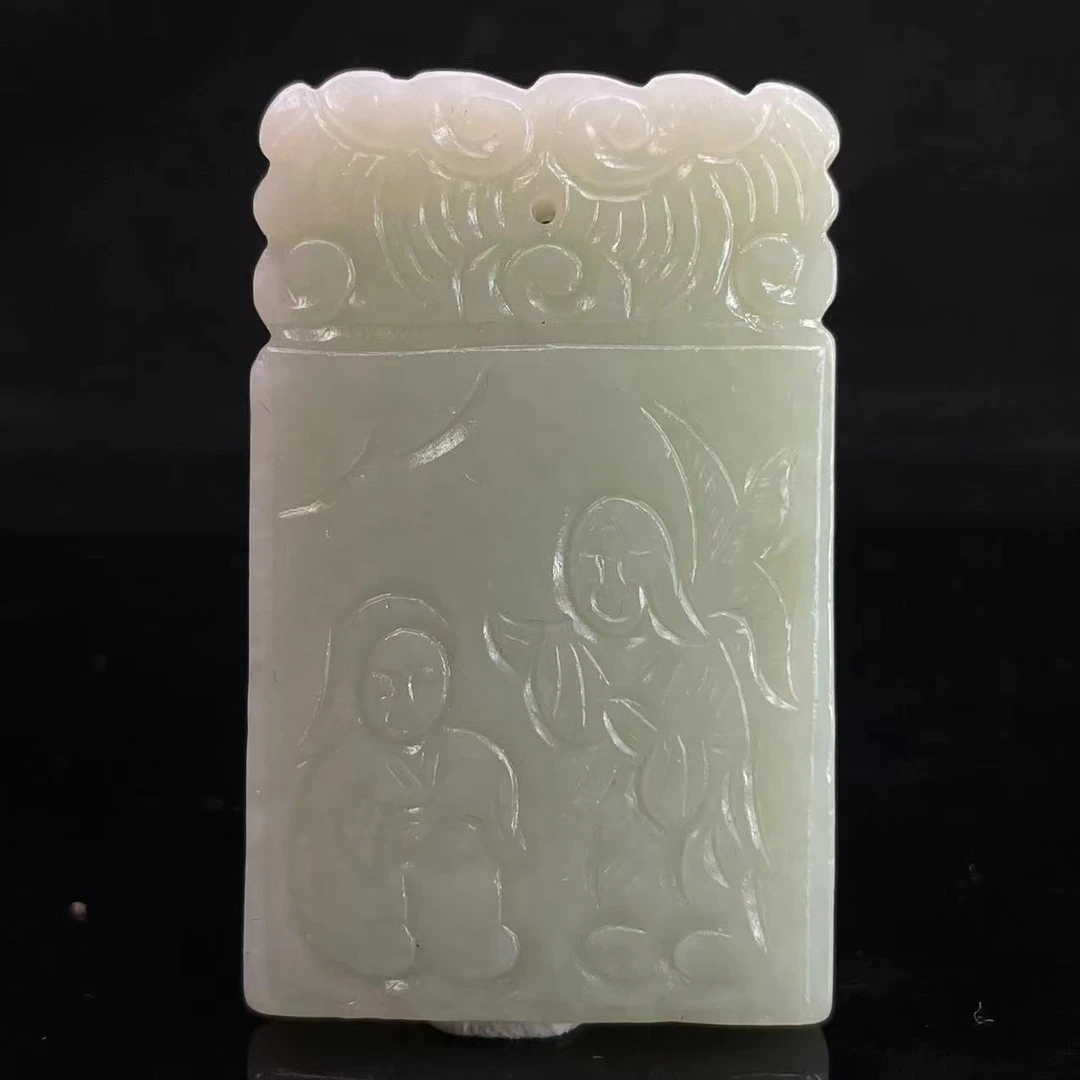 A116 和田玉吊坠 FL631091