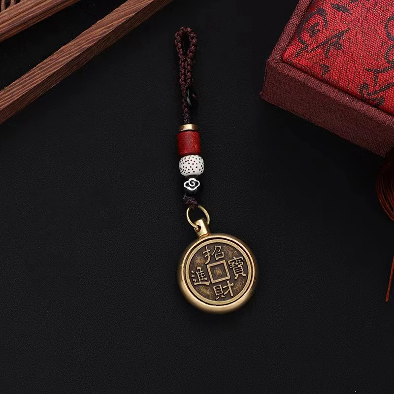 祥云扣钥匙挂件