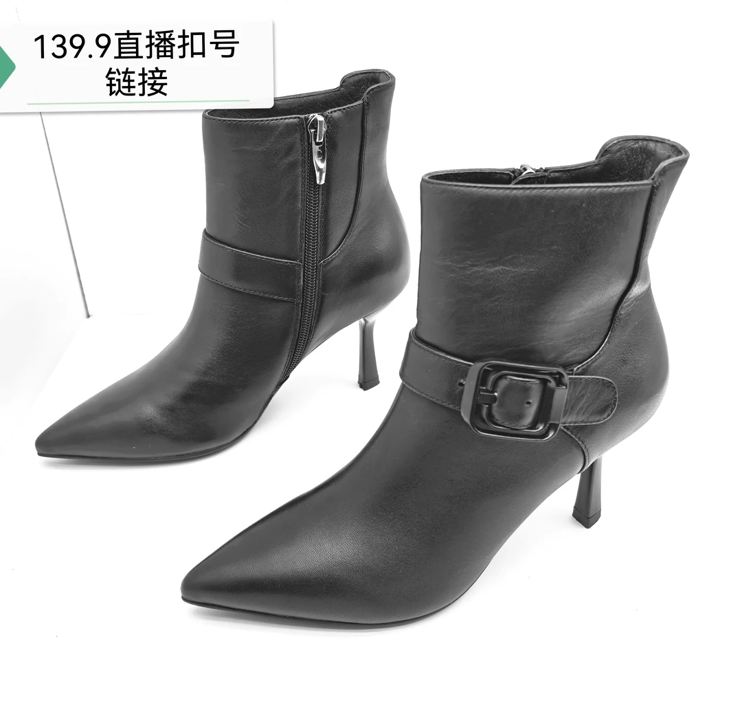 直播扣号链接品牌撤柜女鞋