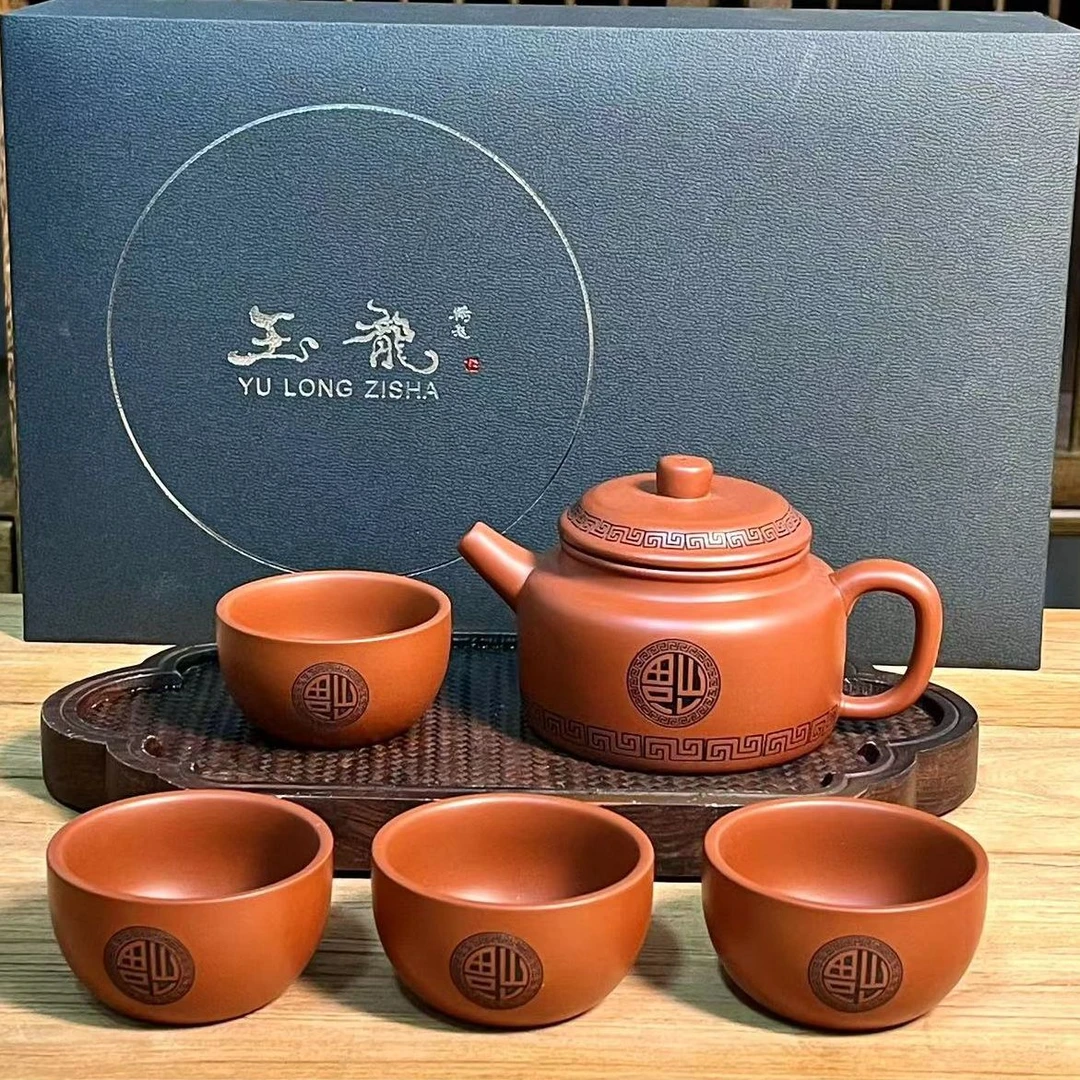 紫砂百福德钟茶壶高档送礼功夫茶具一壶四杯礼盒装  D21