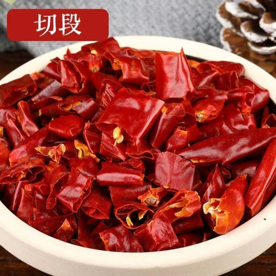 新辣椒切断干辣椒魔鬼辣特辣三樱椒二荆条魔鬼椒特香香辣干净美味