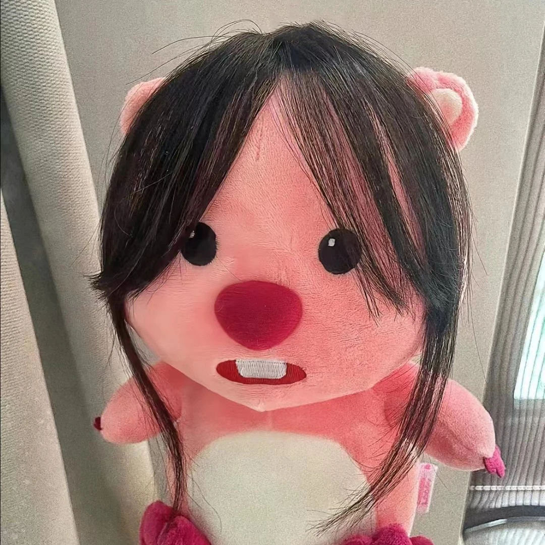 齐刘海眼镜loopy海狸玩偶粉耗子公仔淀粉肠毛绒玩具公仔挂件抱枕