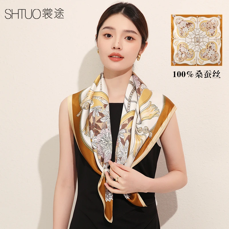 裳途丝巾女2024新款夏季披肩真丝丝巾女100%桑蚕丝方巾妈妈款