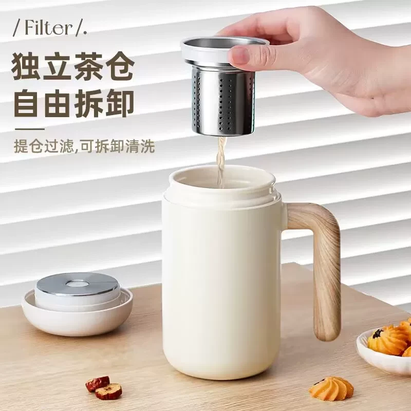 B210茶水分离保温杯陶瓷白色陶瓷内胆