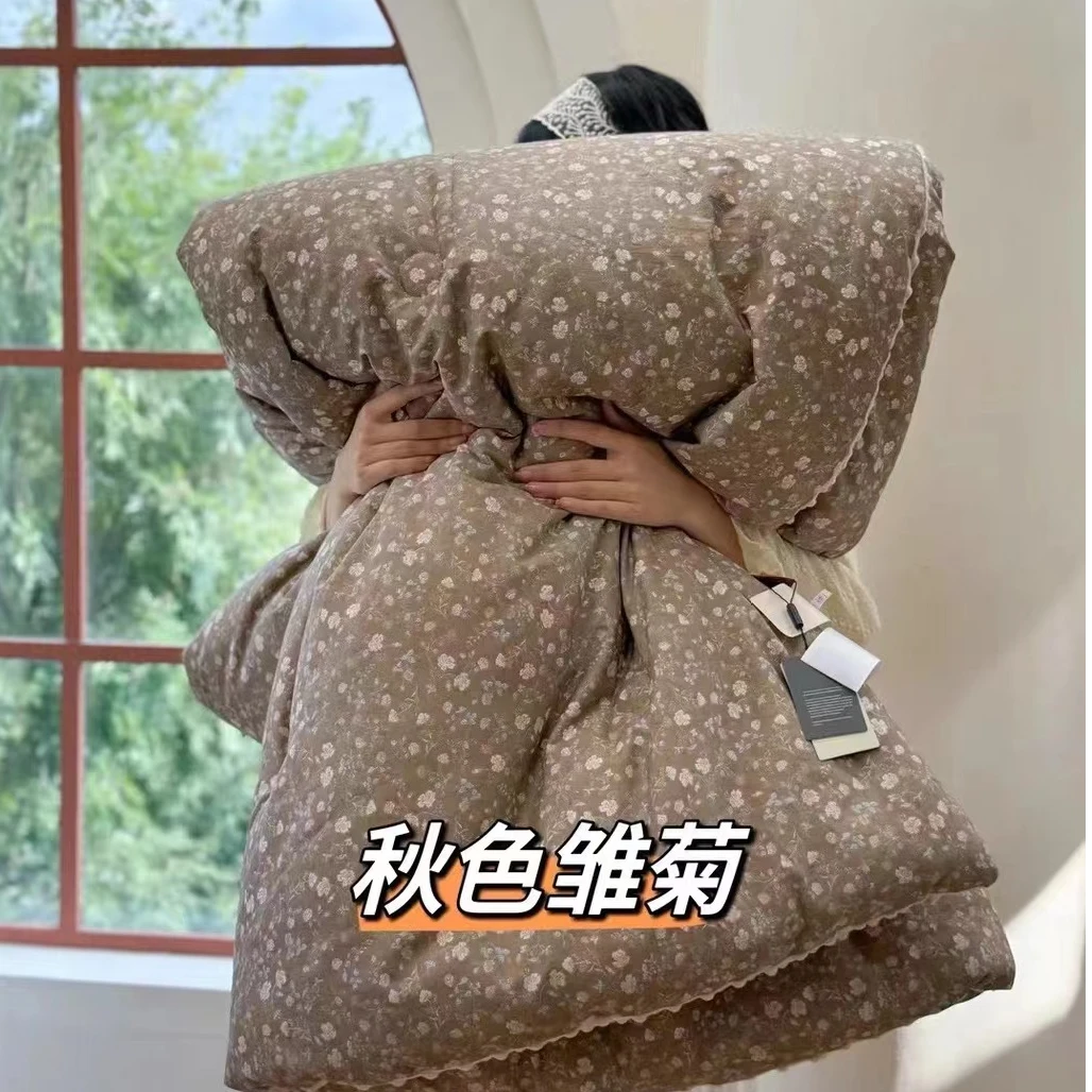 豆豆被保暖绒被秋色雏菊200*230