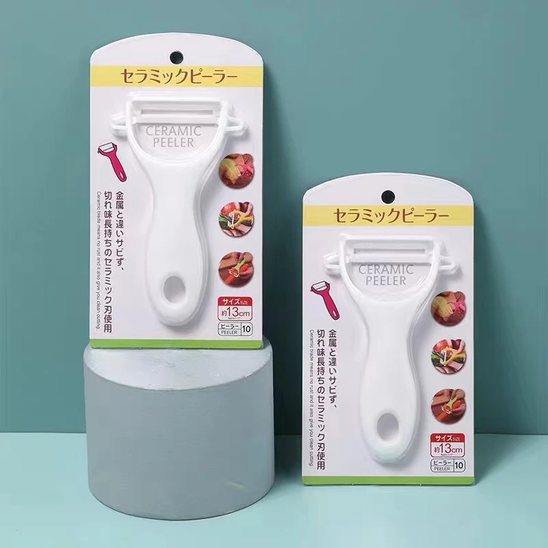 001日本外贸原单.陶瓷削皮器 去皮刀 陶瓷刀片