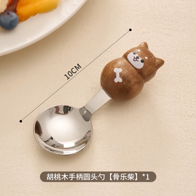 m72米诺家304钢胡桃木小熊勺子叉子