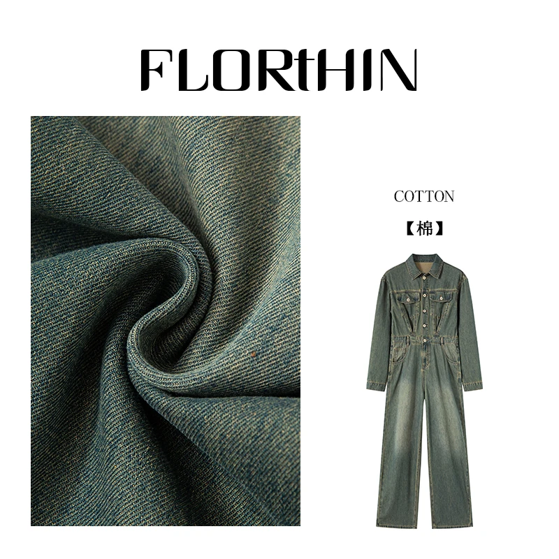 FLORTHIN【墨尔本】微胖显瘦设计牛仔连体裤