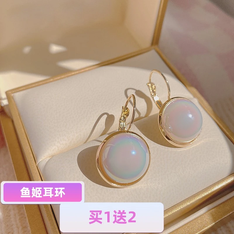 铜合金耳饰 简约轻奢耳环法式设计时尚百搭耳饰【拍一发三】8110