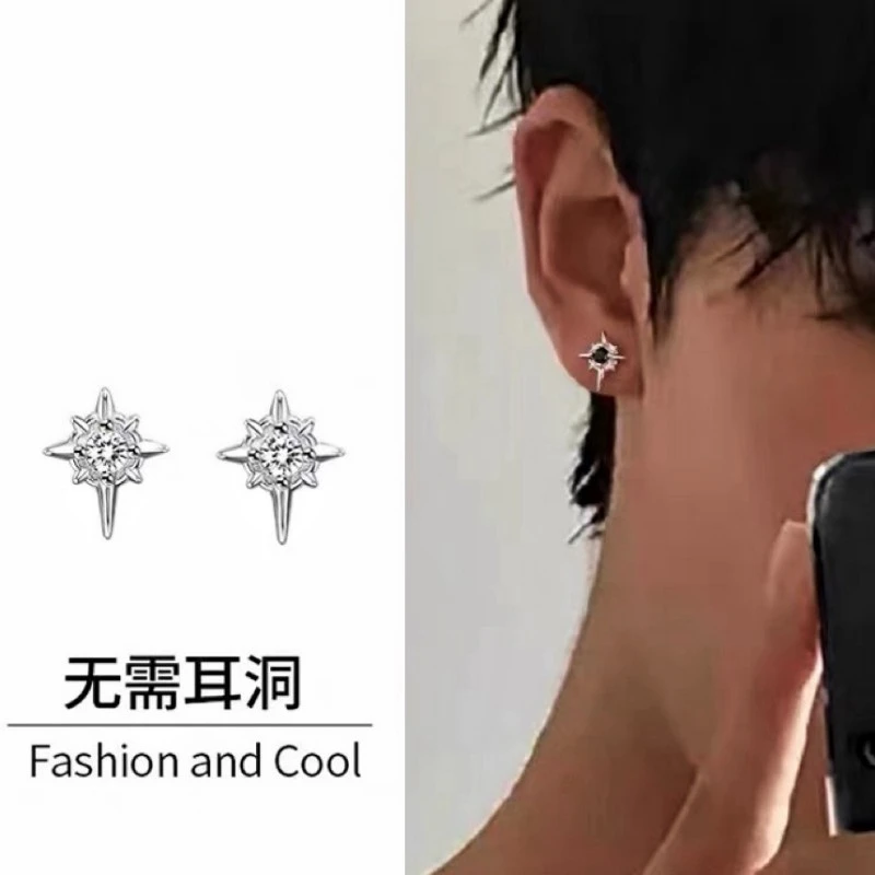 锌合金耳饰 耳夹男生无耳洞男士小众简约银色耳夹单只ins冷淡8118