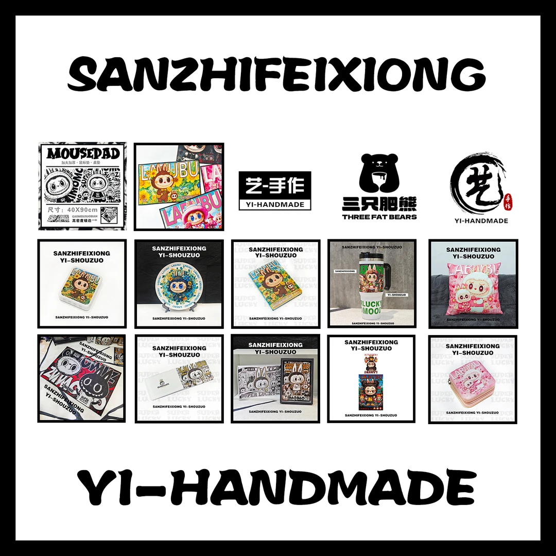 199.8 回馈大礼箱（衣卡秤垫盘子等）