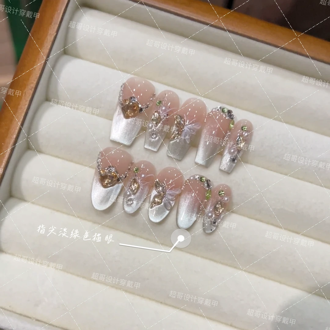 『夏日冷翠』纯手工穿戴甲高端光疗美甲可拆卸假指甲贴气质显白
