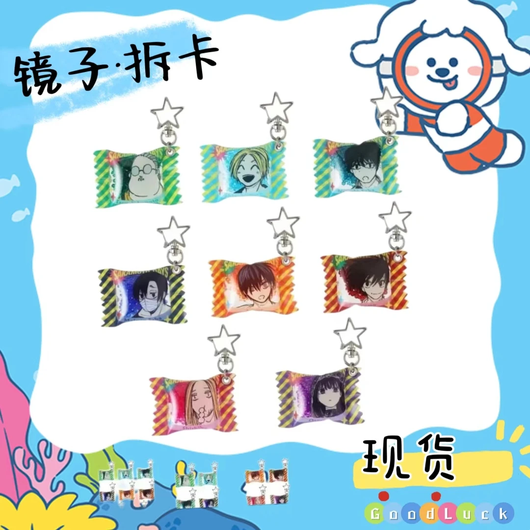 【坂本日常】Js夏日祭糖果挂件盲盒代拆（未成年人禁止下单）