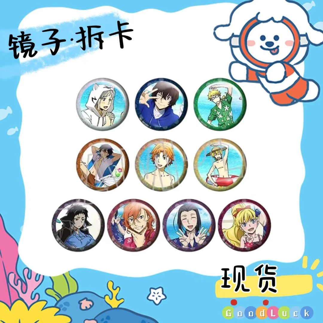 【文豪野犬】 海之日 吧唧徽章 盲盒代拆(未成年人禁止下单)