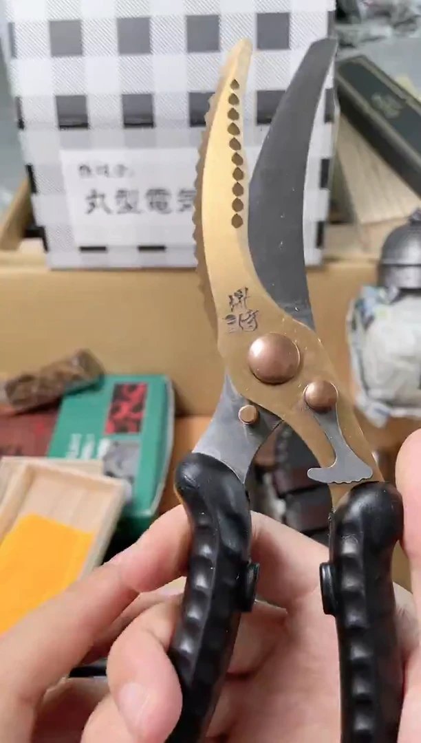 【闪购商品】瓷片JD 666666666666666