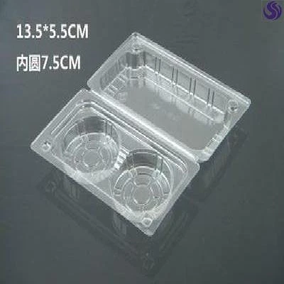 钵仔糕打包盒一次性摆摊材料装钵仔糕的盒子钵仔糕包装盒外卖打。