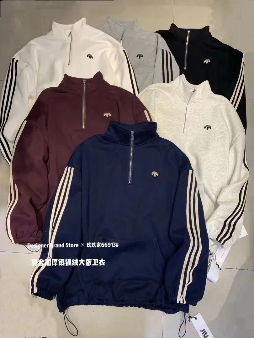 103加绒侧边条半拉链卫衣