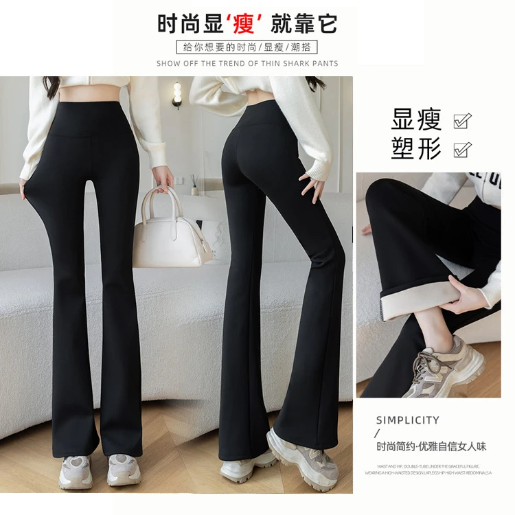 ST8505专享盛腾【海妍定制】大码女装高腰百搭弹力微喇防晒芭比裤