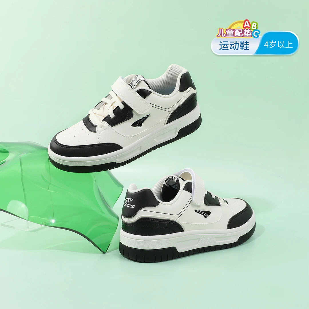 江博士童鞋2024春季新款男童休闲舒适时尚拼色低帮板鞋中大童儿童