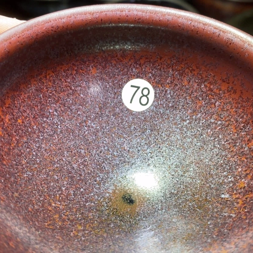 【闪购商品】玻璃茶盏
