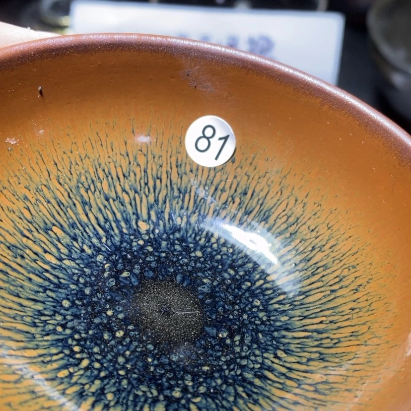 【闪购商品】玻璃茶盏