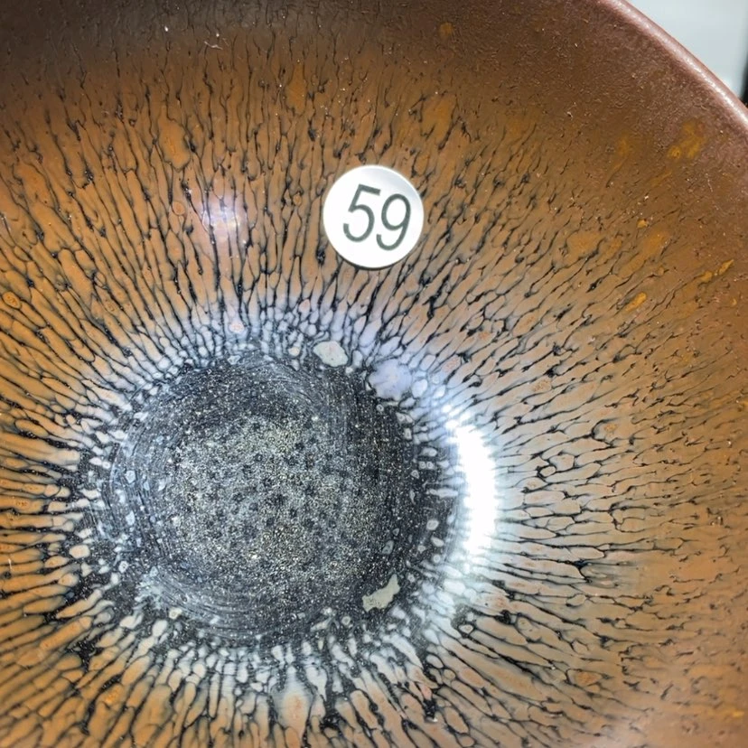 【闪购商品】玻璃茶盏