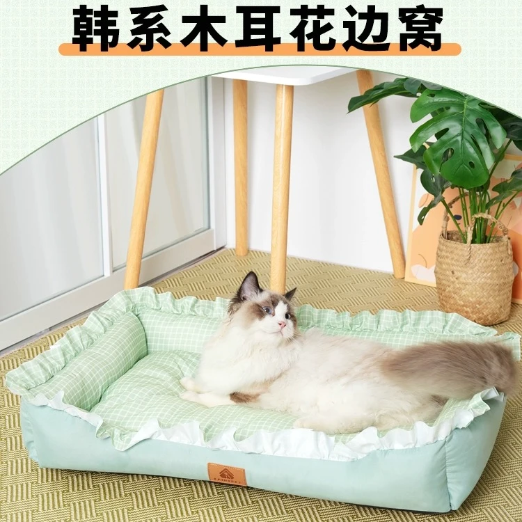 新款经典通用室内专用宠物窝柔软舒适可爱风多种垫子宠物豪华狗床
