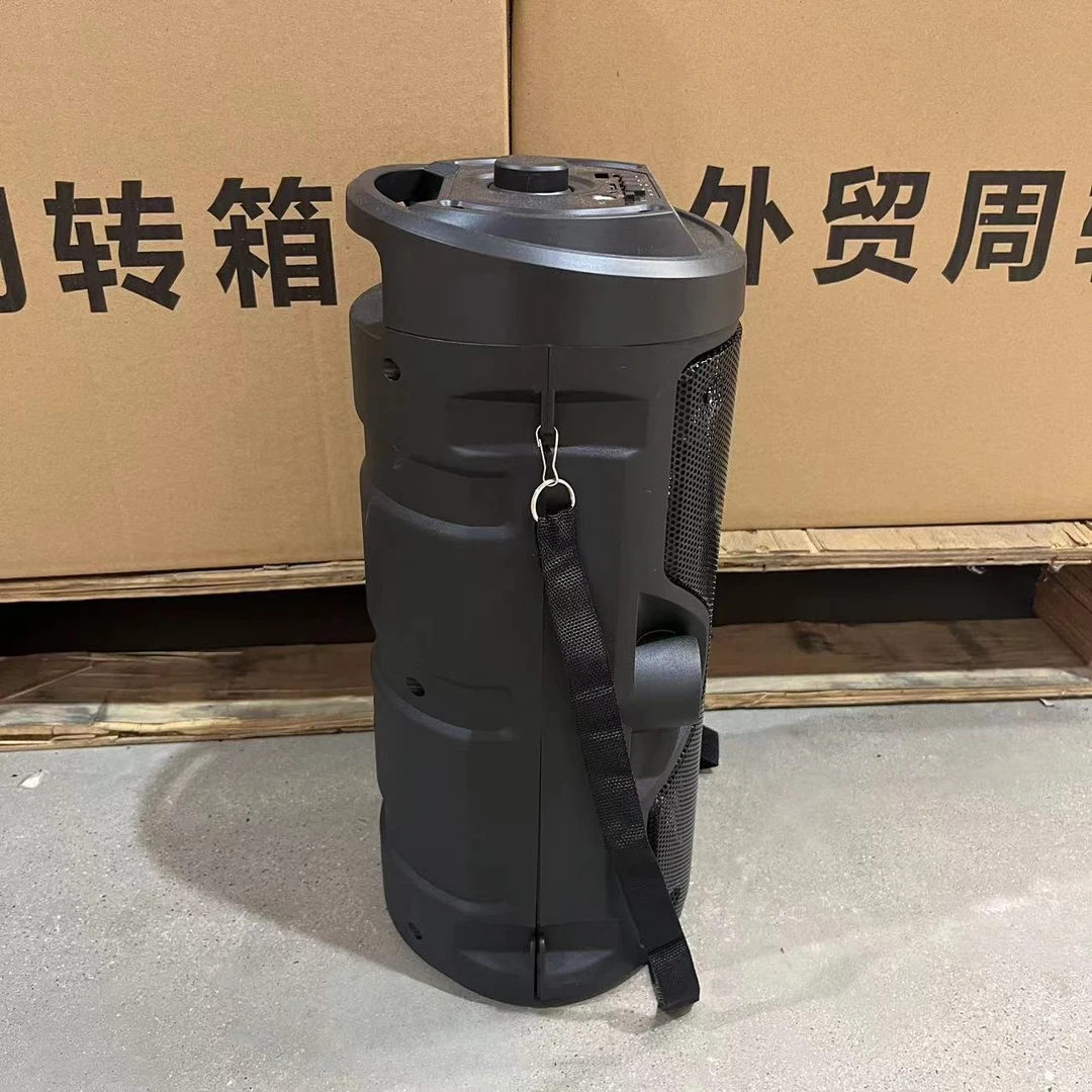 【薇姐】户外音响广场舞无线蓝牙音响带麦克风
