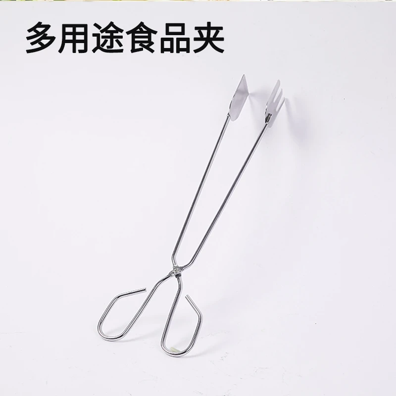 油炸食品夹油饼夹子烧烤木炭夹子葱油饼多用途食品夹子