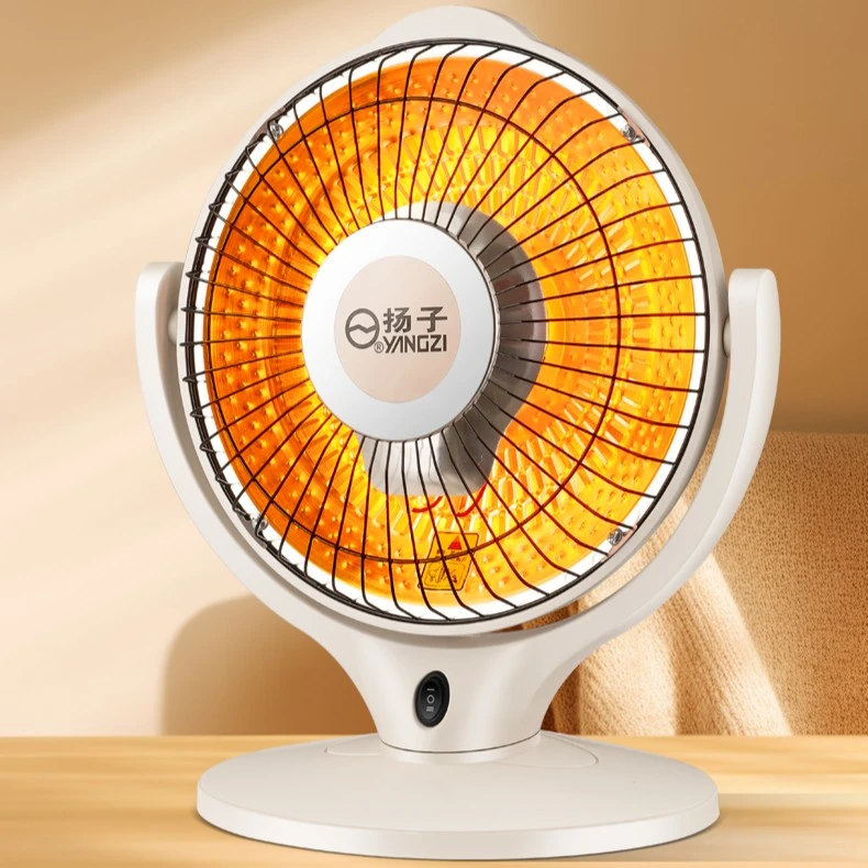 扬子暖手器小太阳T1两用烤火炉小型节能电热扇即热取暖器台式宿舍