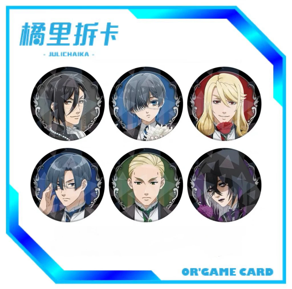 【散池】黑执事TSUTAYA快闪店玻璃闪吧唧 徽章（未成年人禁止下单）