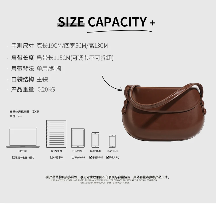 2023新款单肩斜挎网红洋气女士包包