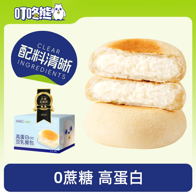 叮咚熊高蛋白豆乳餐包健康早餐面包0蔗糖高蛋白松软美味干净餐包