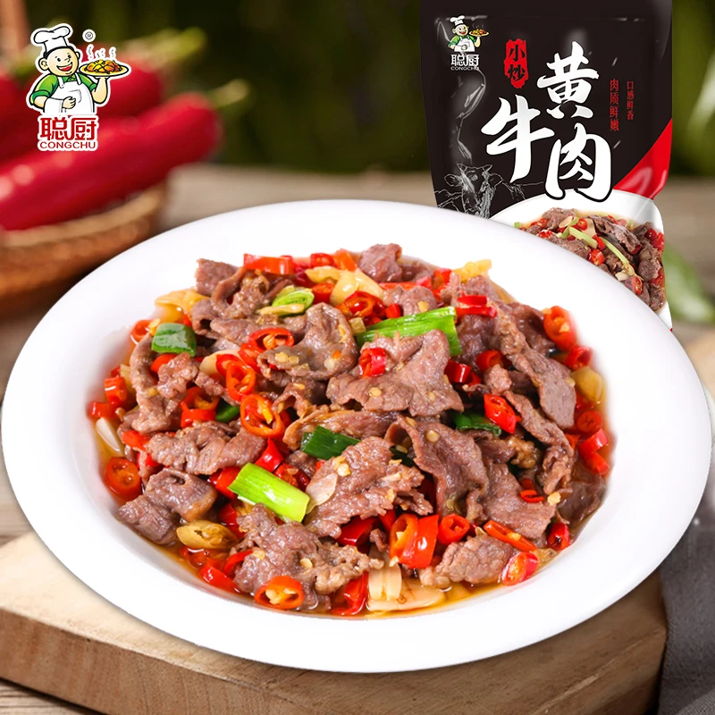【人气推荐】聪厨小炒黄牛肉225g/包 腌制牛肉片商用美食方便家常菜