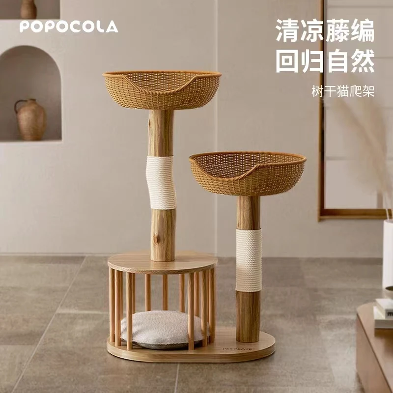 猫爬架实木猫树猫窝一体树干小户型不占地多层架子麻藤编小猫架子